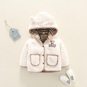 Lamb Cashmere Thickened Coat Girl's Cotton-padded Jacket (Option: White-120cm)