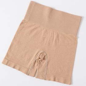 High Waist Sport Shorts Women Hip Push Up Short Safety Short Slim Fitness Homewear Seamless Short Female Tummy Control Underwear (Option: Beige-M)