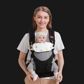 Baby Strap Front Embrace Light Simple And Easy (Color: Black)