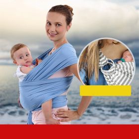 Baby Shawl Front Hold Mesh Cloth Breathable (Option: Sky blue and 2aluminum rings)